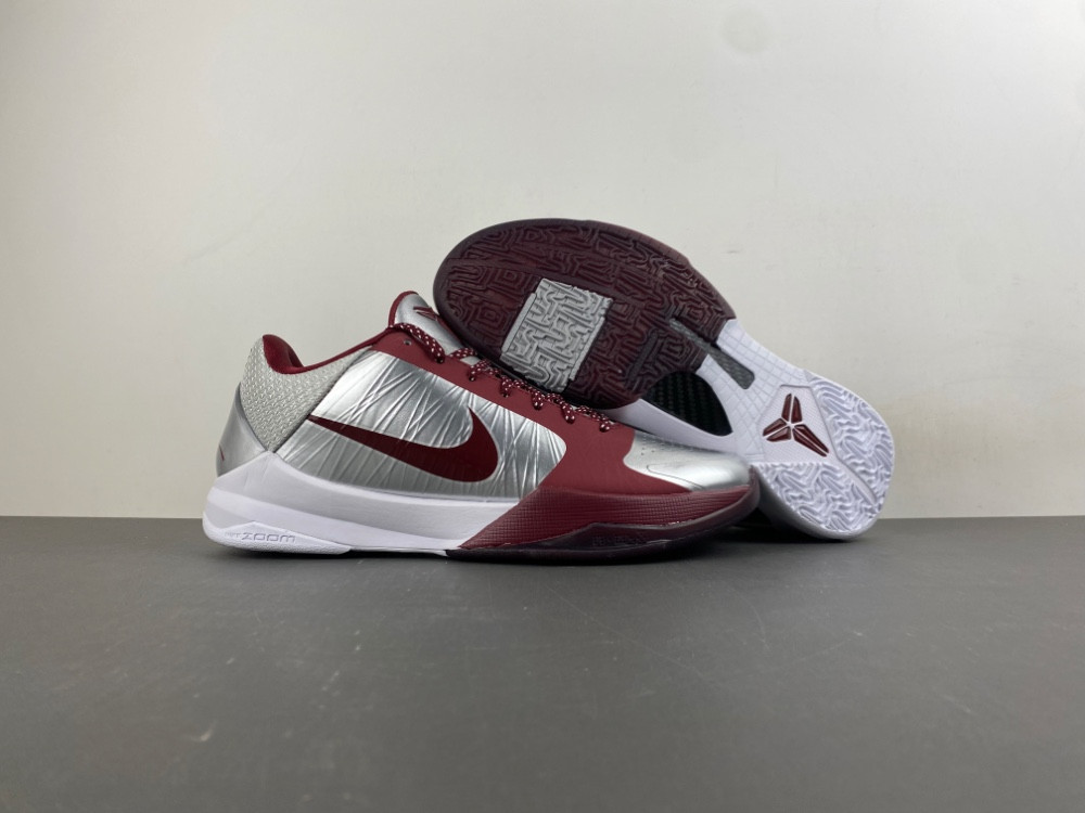 Nike Kobe 5 Protro Lower Merion Aces Away (2026) IM0557-001