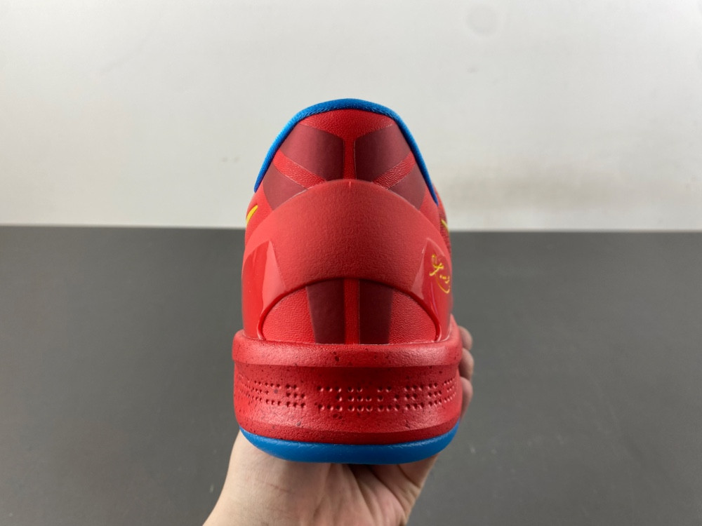 Nike Kobe 8 Protro Year of the Horse (2026) IM0594-600