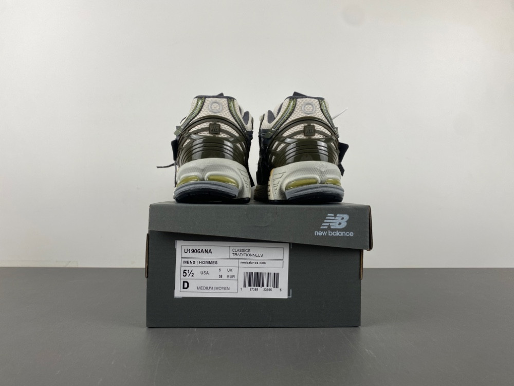 new Ba1an*e 1906a eggplant - may 2025 - u1906ana