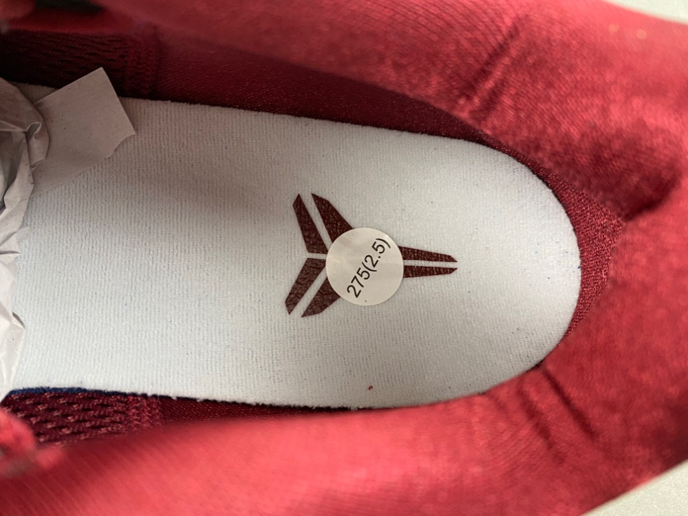 Nike Kobe 5 Protro Lower Merion Aces Away (2026) IM0557-001