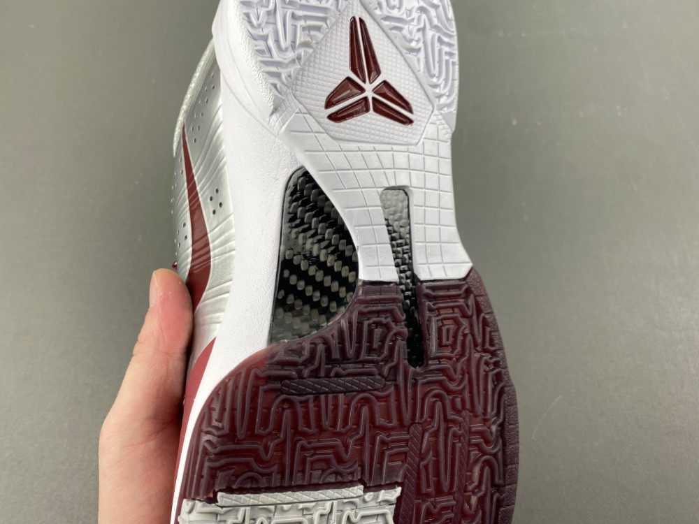 Nike Kobe 5 Protro Lower Merion Aces Away (2026) IM0557-001
