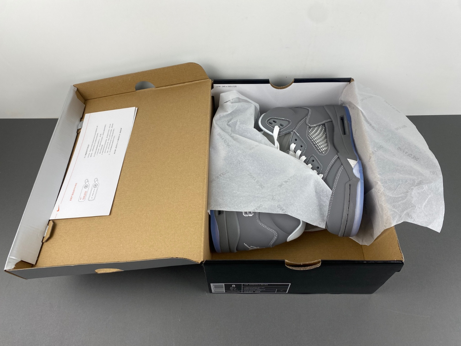 Jordan 5 Retro Wolf Grey Men