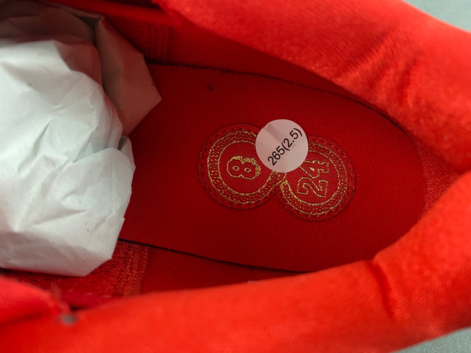 Nike Kobe 5 Protro Year of the Mamba University Red HF5182-600