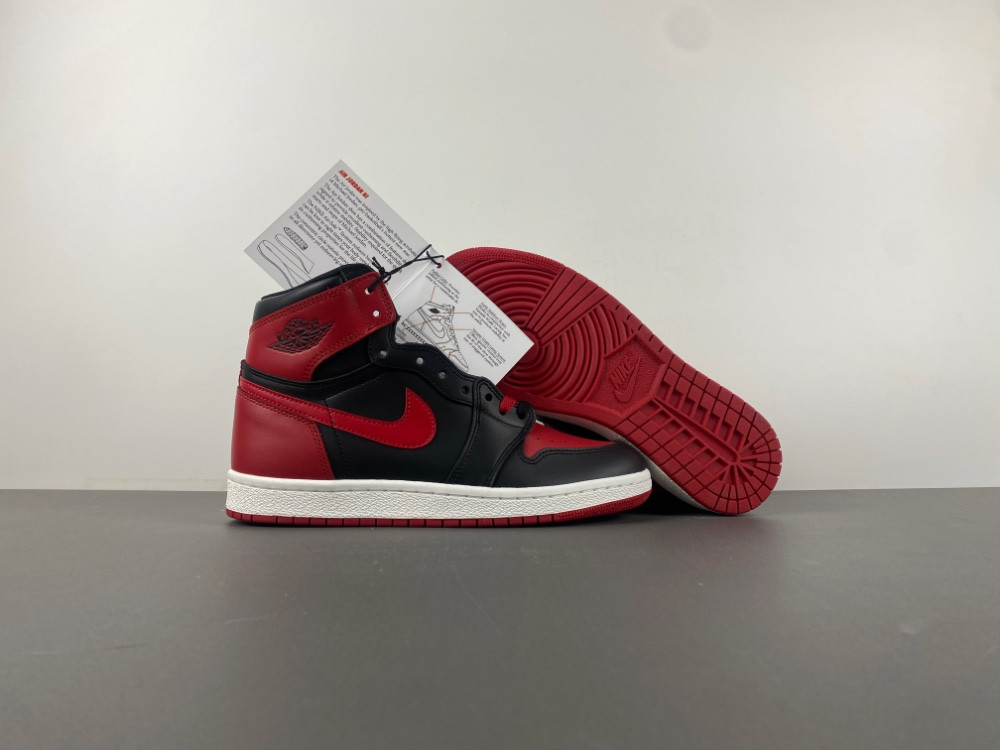 Jordan 1 Retro High 