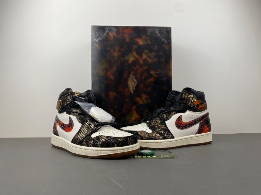 Air Jordan 1 High OG Xuanwu IB3165-091