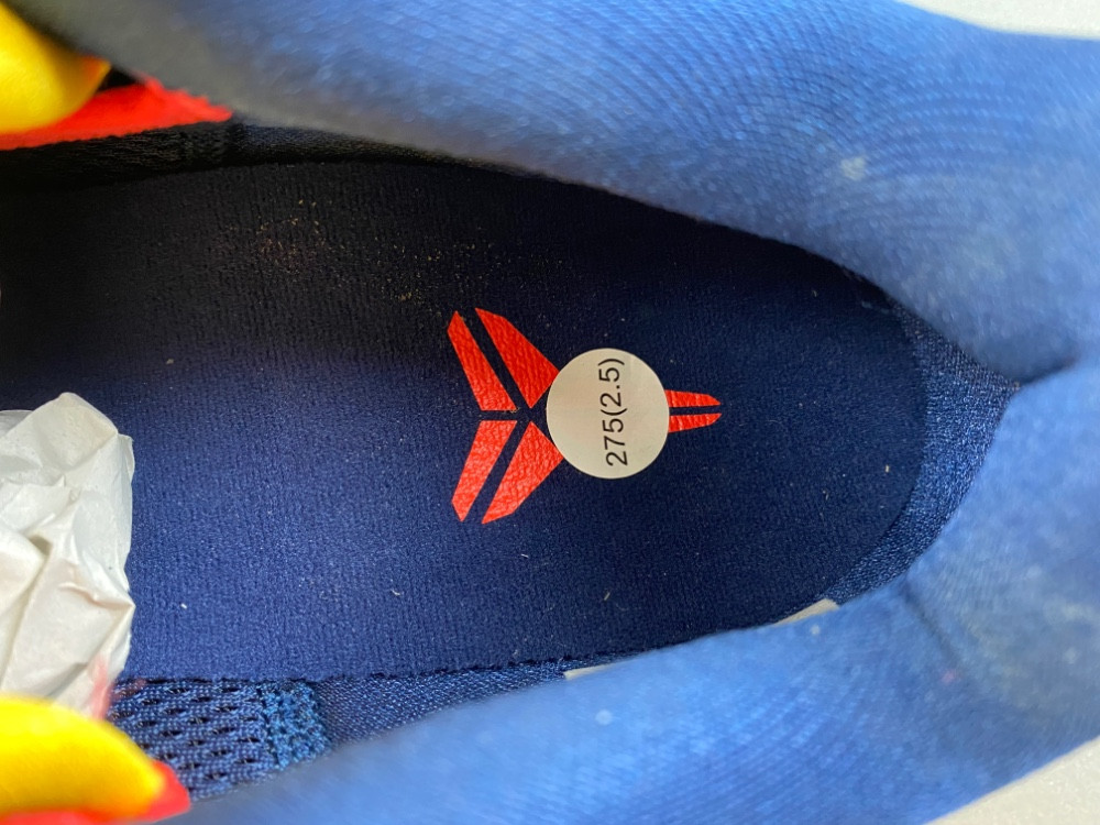 Nike Kobe 5 Protro "Indiania Fever" IM3207-400