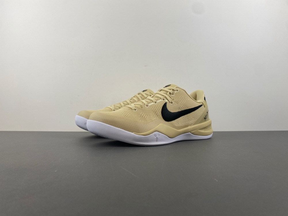 Nike Kobe 8 Protro "Champagne Gold" HM6469-701