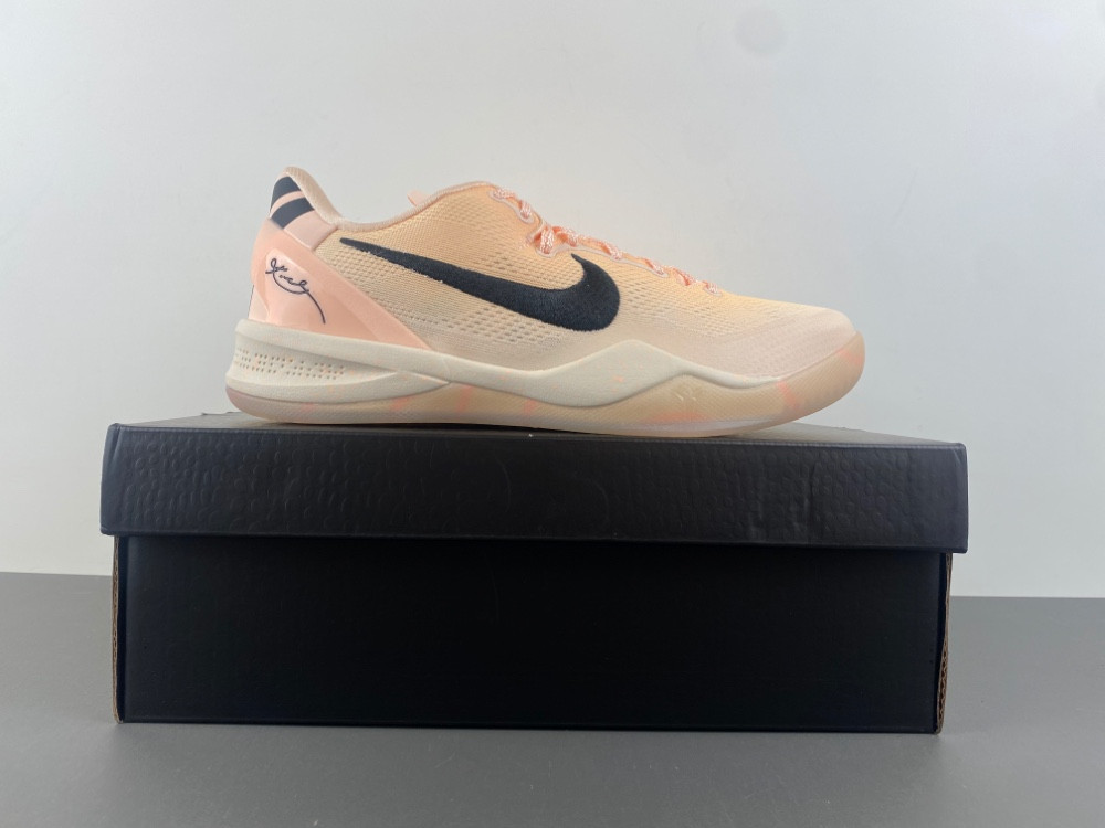 Nike Kobe 8 Protro EYBL Academy PE HQ3138-800