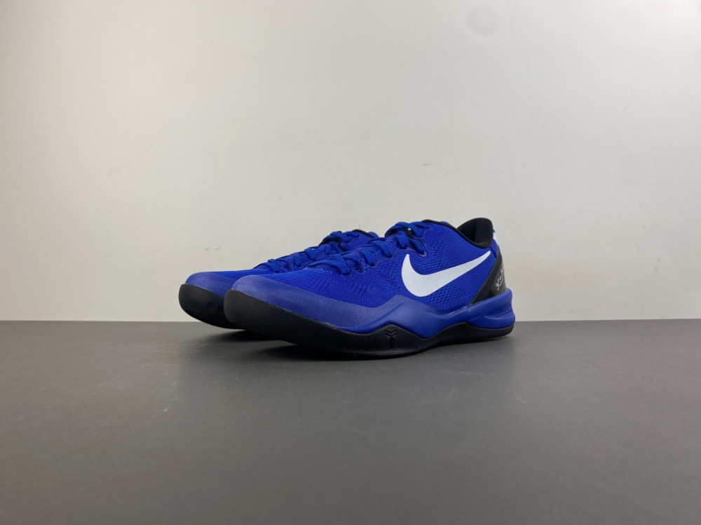 Nike Kobe 8 SU24-FQ3548P