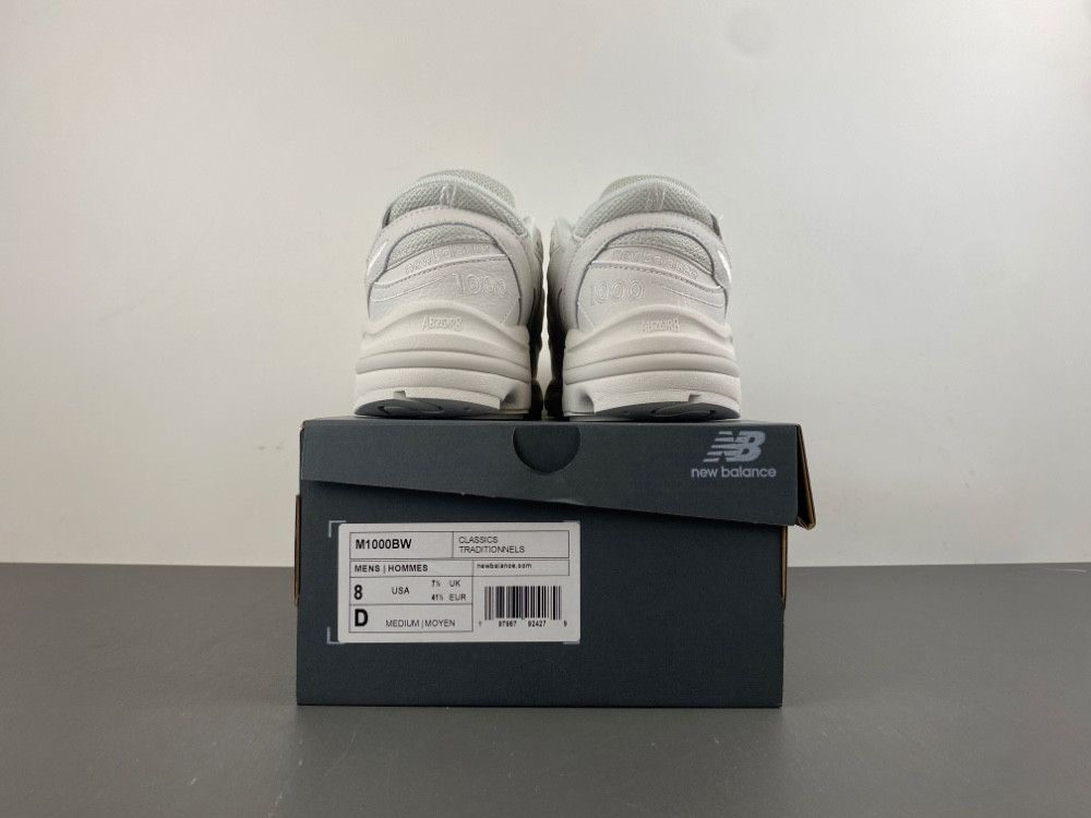 new Ba1an*e 1000 reflection sea salt -m1000bw