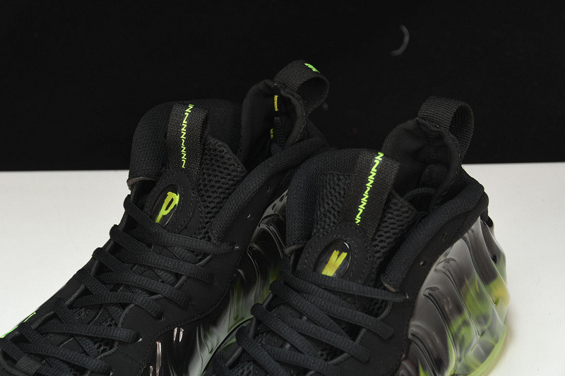 Nike Air Foamposite One ParaNorman Men