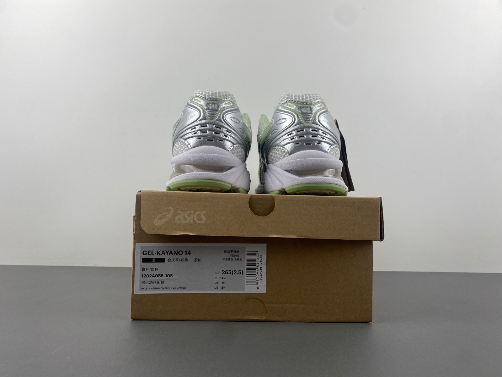 As*ic*s (wmns) gel-kayano 14 