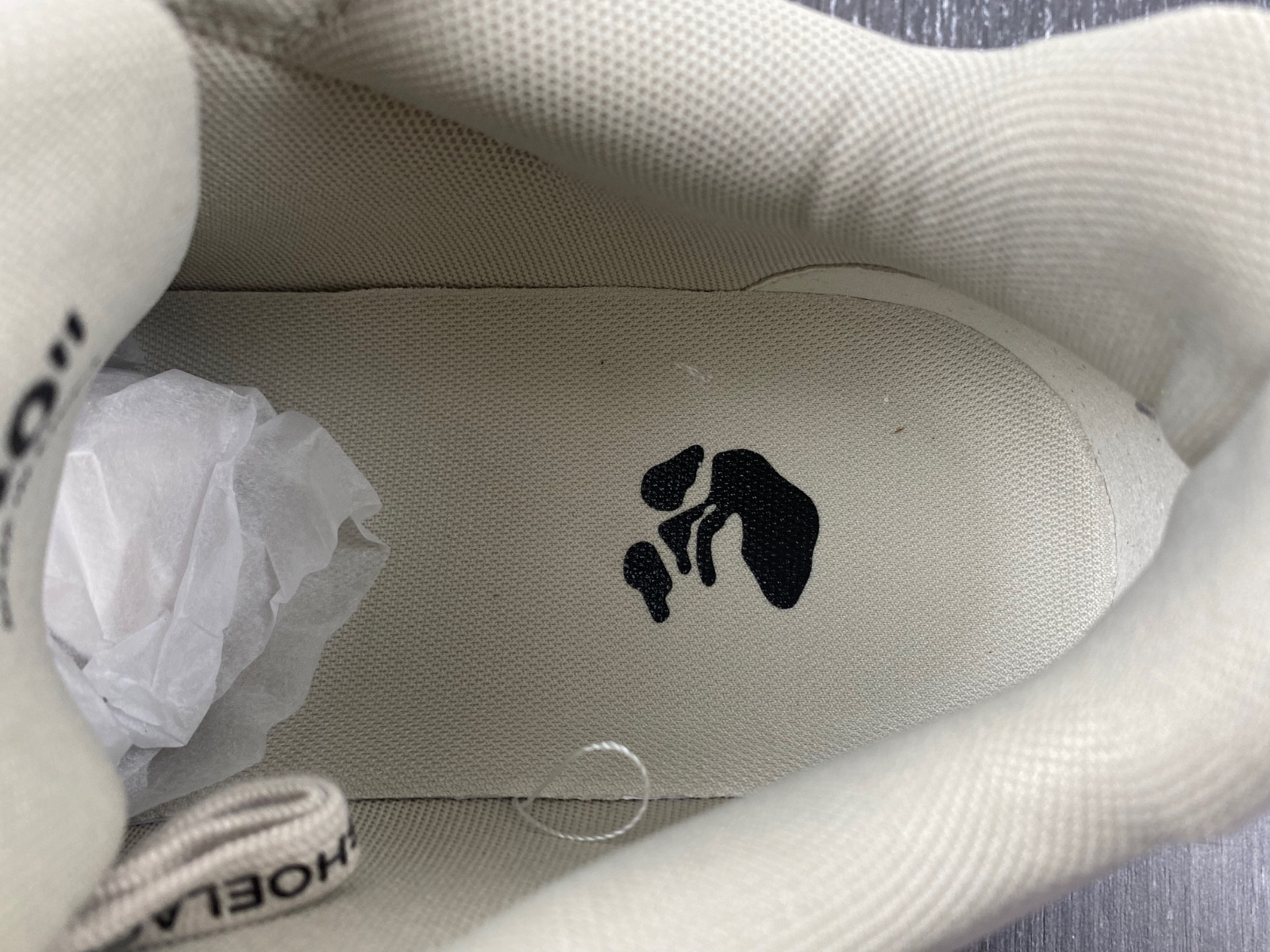 owt out of office sneakers