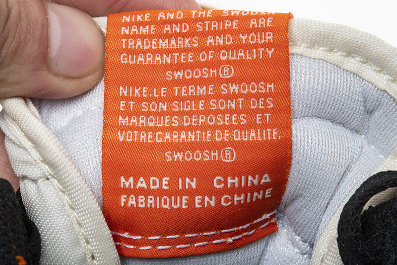 air jordan 1 reteo og reverse shattered backboard 555088-113