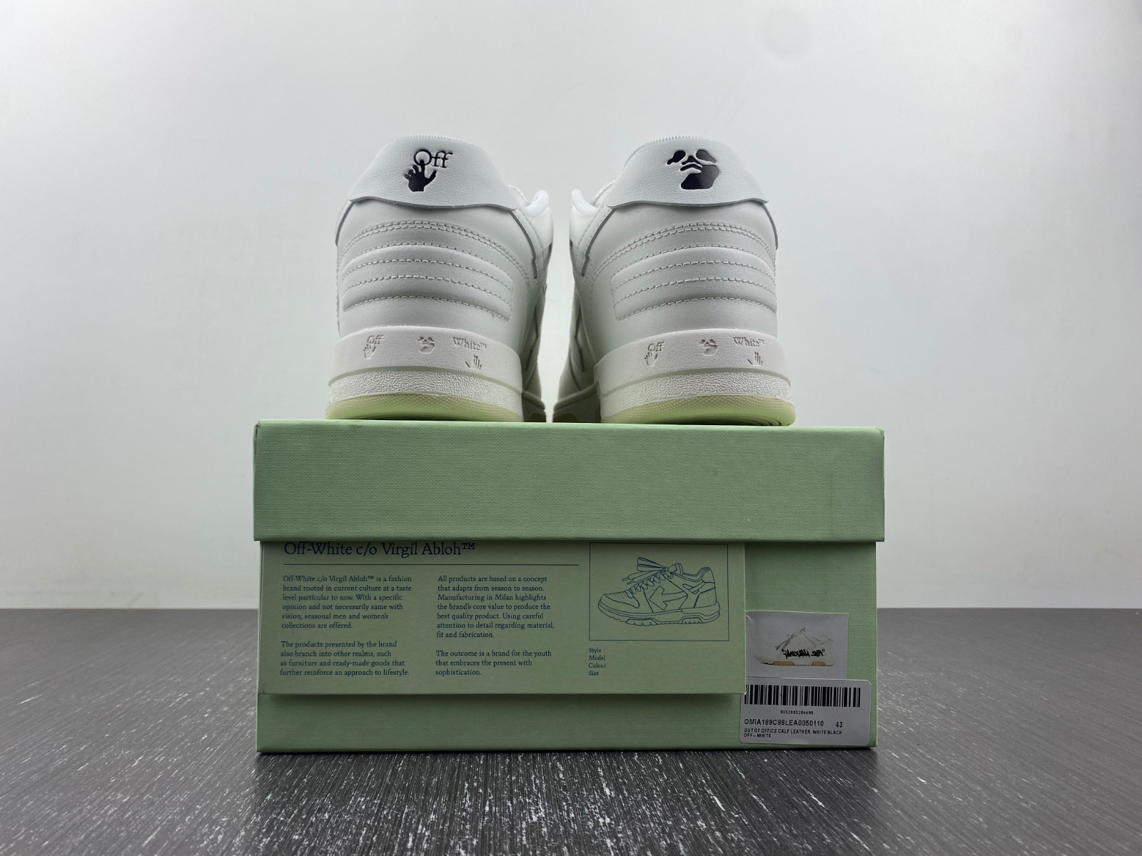 owt out of office sneakers