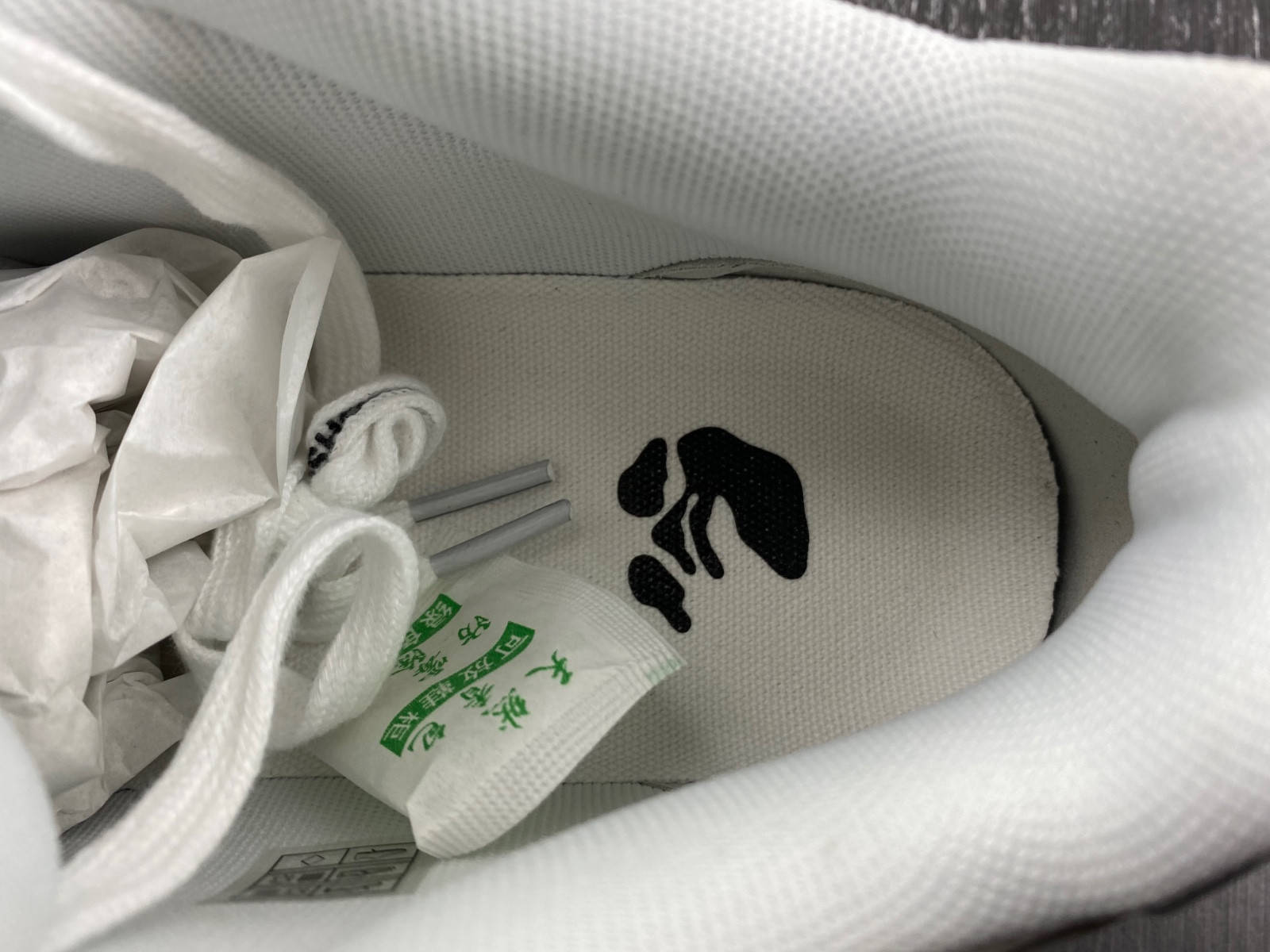 owt out of office sneakers