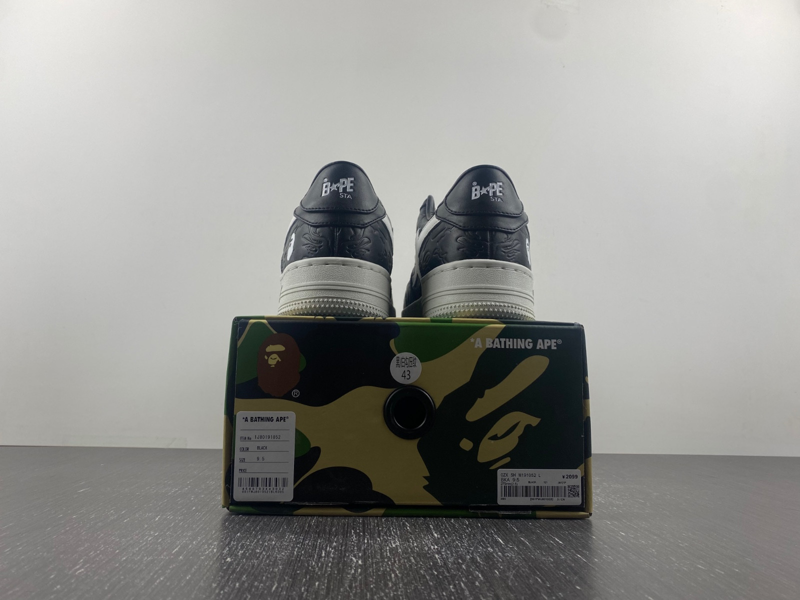 bape sneakers