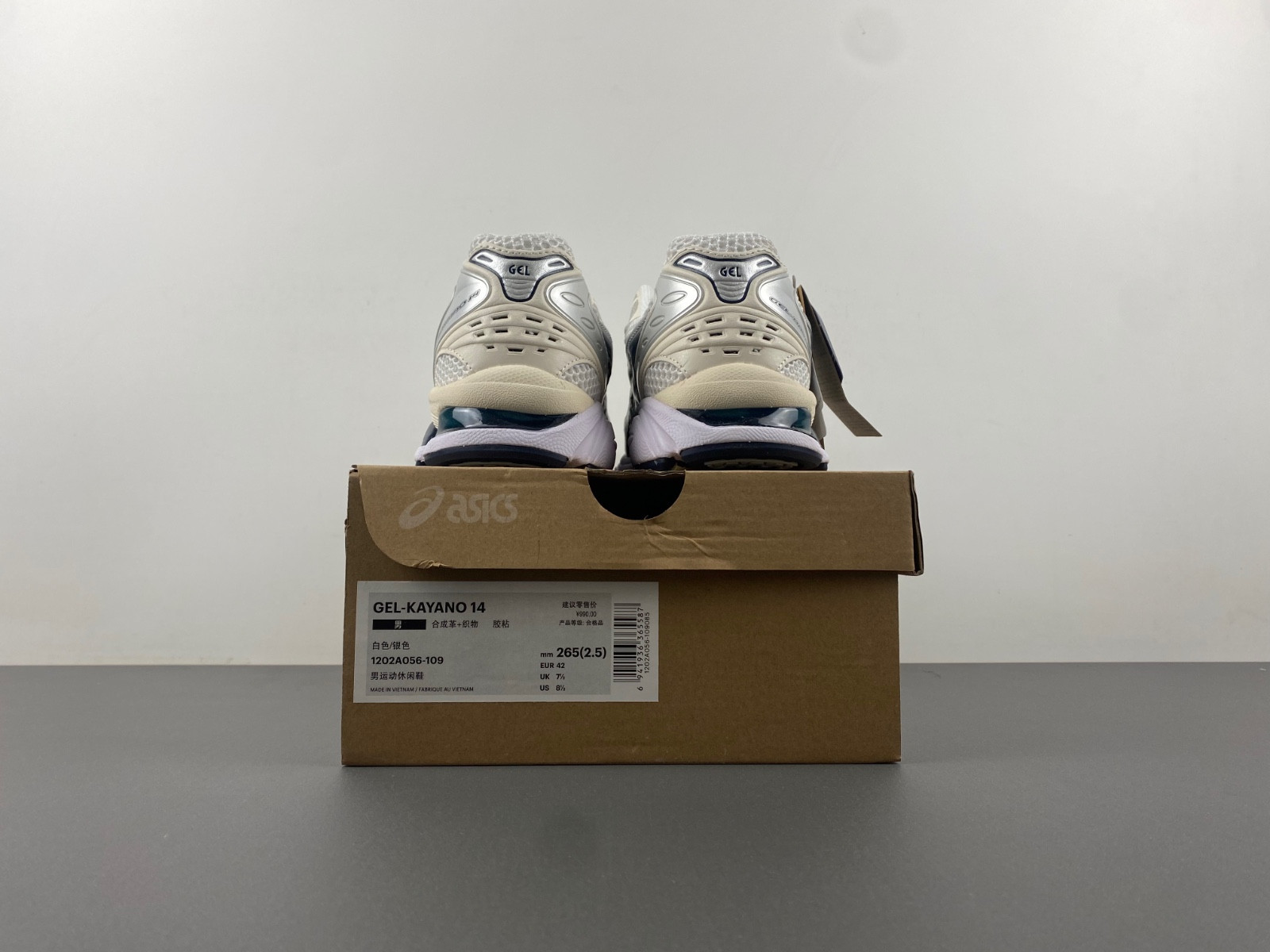 As*ic*s gel-kayano 14 white midnight (women