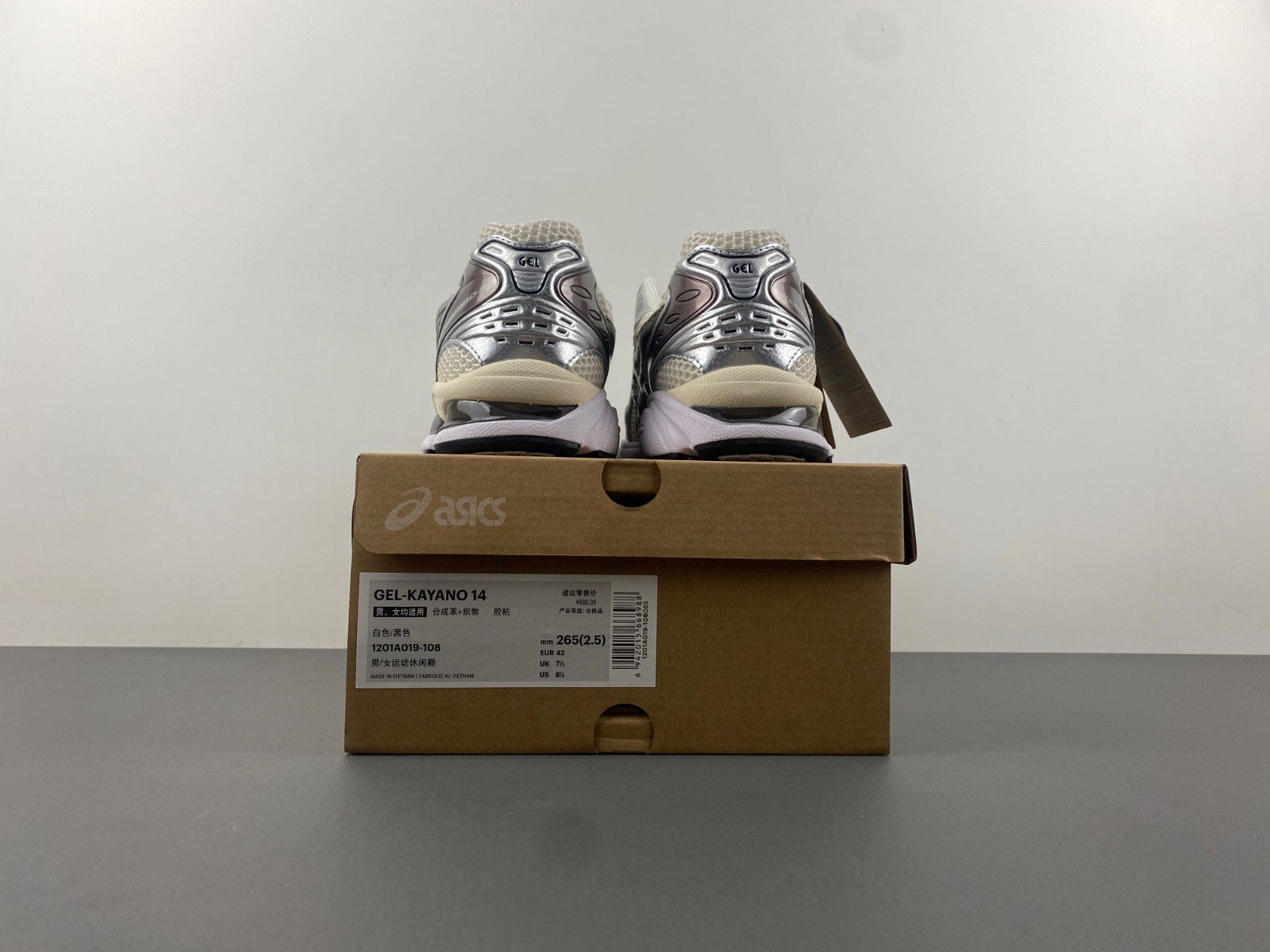 As*ic*s gel-kayano 14 cream black metallic plum 1201a019‑108