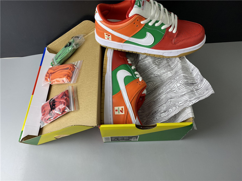 nike sb dunk low cz5130-600