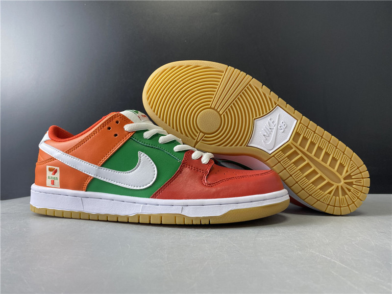 nike sb dunk low cz5130-600