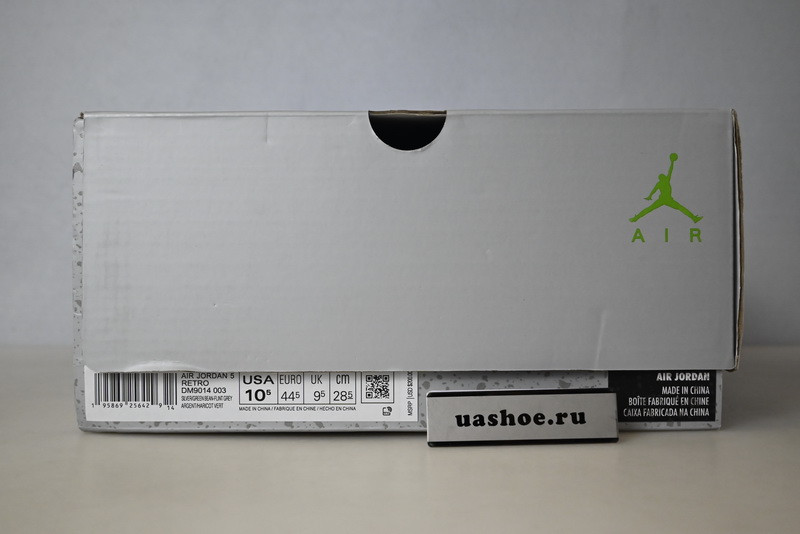 air jordan 5 green bean 2022 dm9014-003