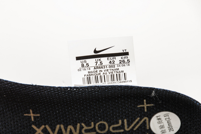 air vapormax 2019 black metallic gold ar6631-002