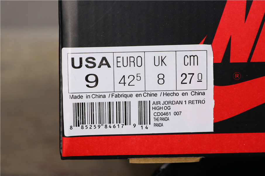 jordan 1 retro high twist cd0461-007