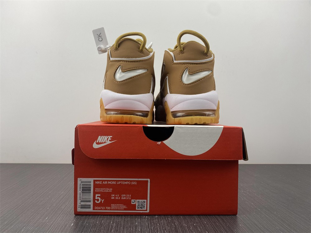 nike air more uptempo wheat (gs) - dq4713-700