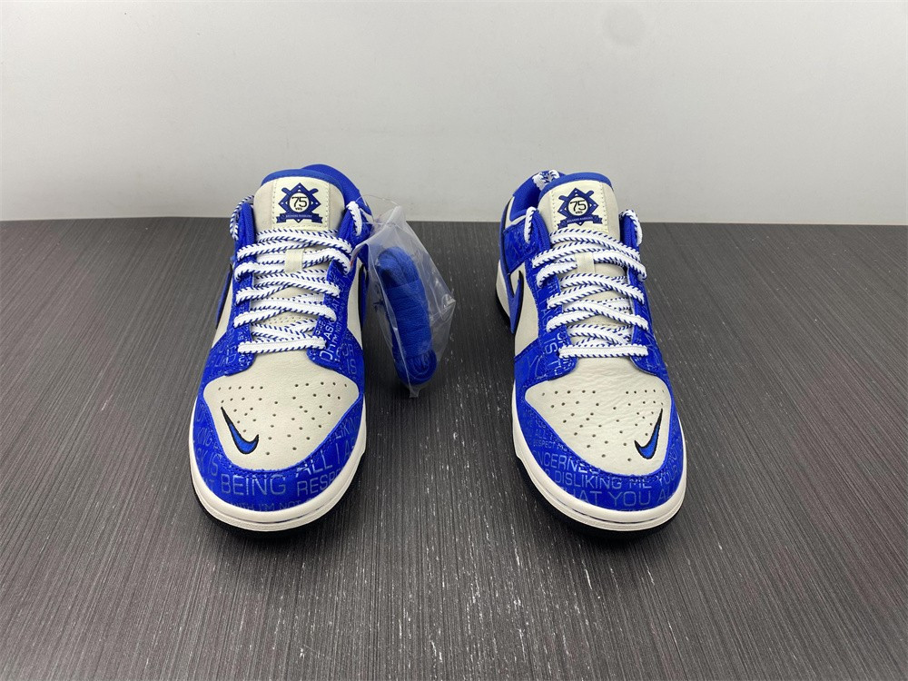nike dunk low jackie robinson - dv2122-400