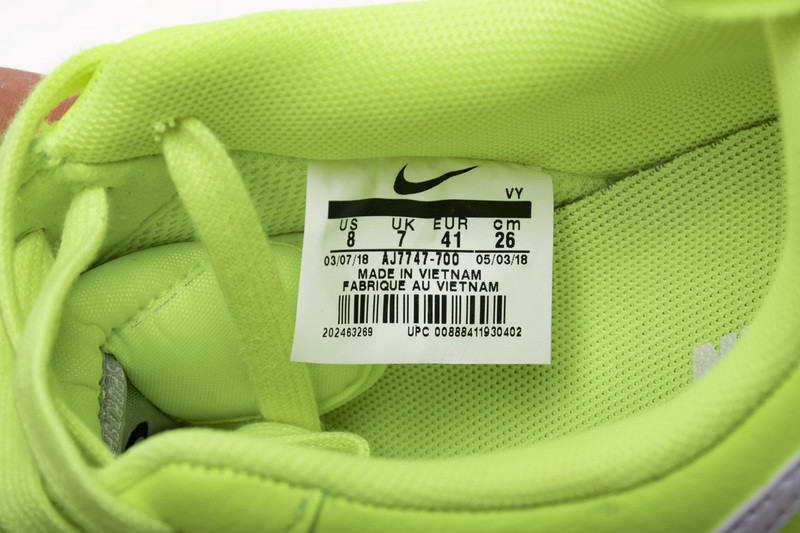 nike air force 1 utility volt 2 aj7747-700