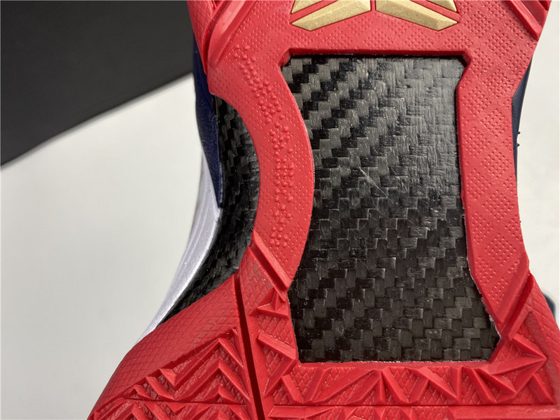 nike zoom kobe 7 system 