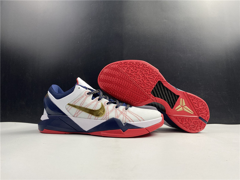 nike zoom kobe 7 system 