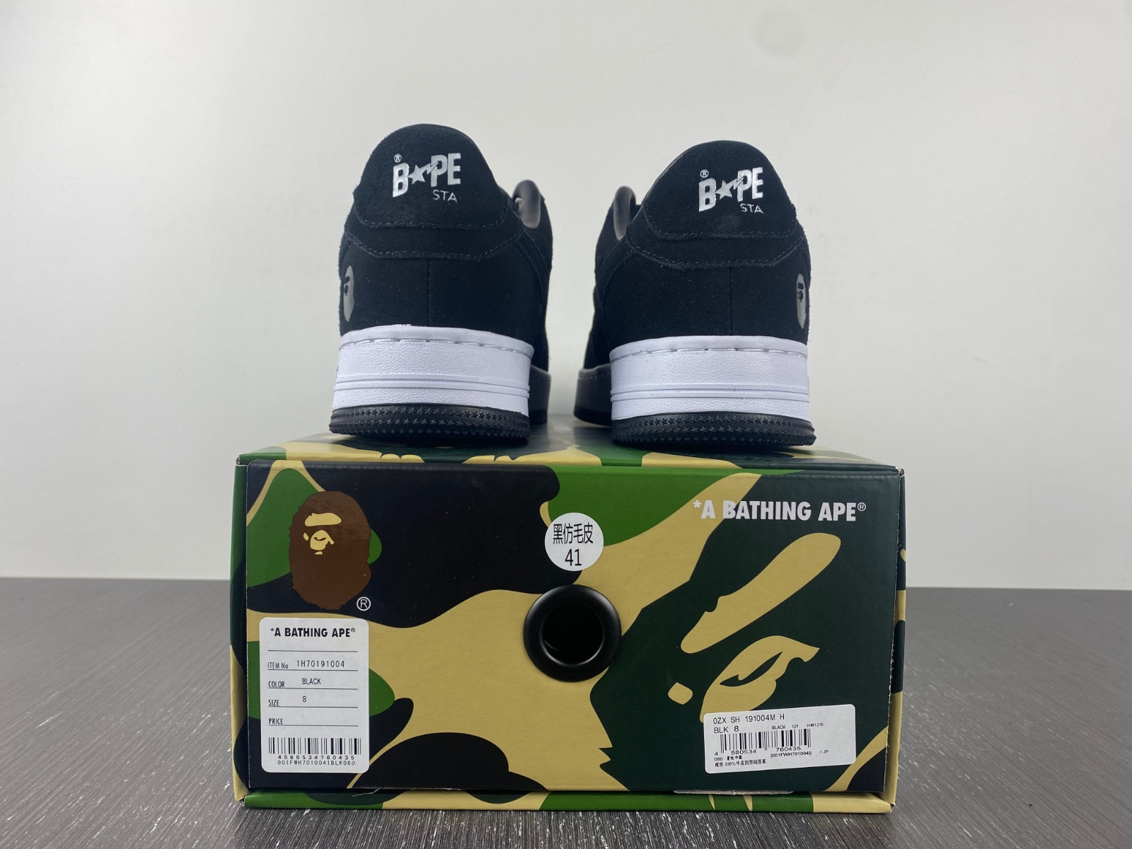 bape sneakers