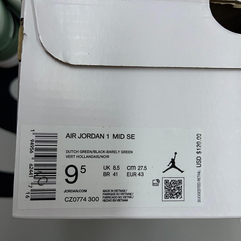 jordan 1 mid dutch green (w) - cz0774-300