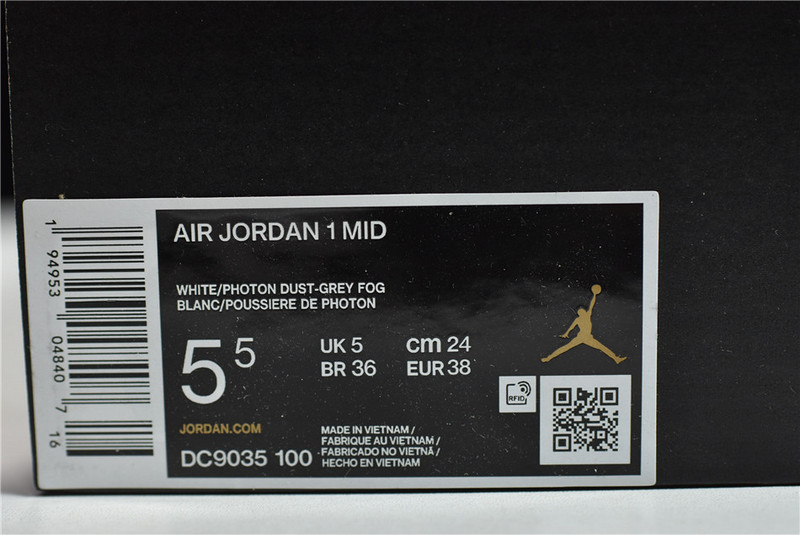 cspace air jordan 1 mid "grey camo" dc9035-100