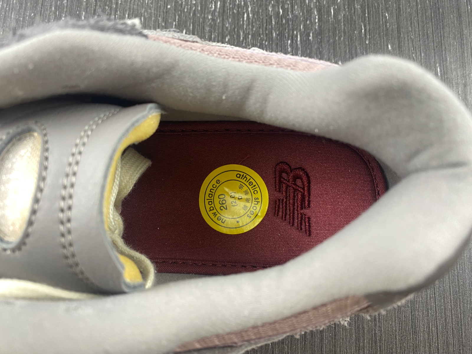 new Ba1an*e 2002r "protection pack" - m2002rdy