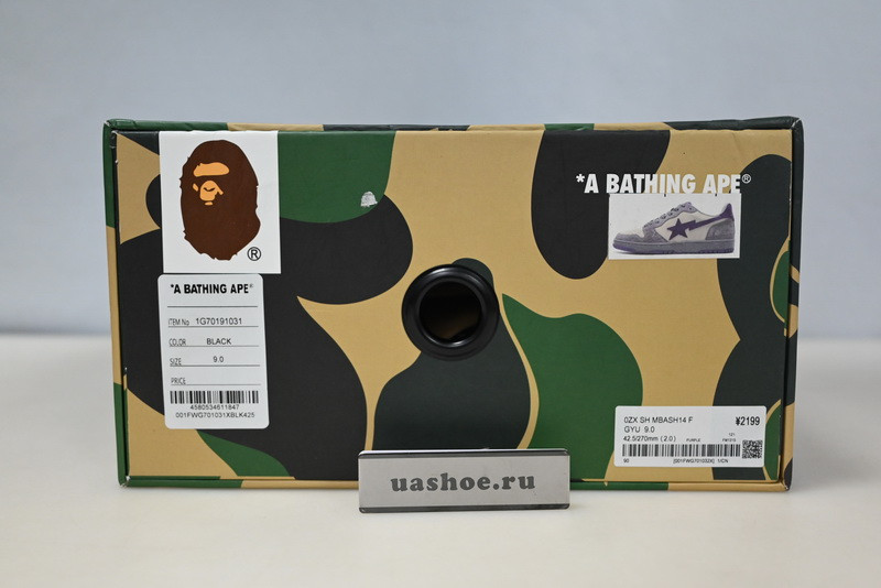 bape sneakers
