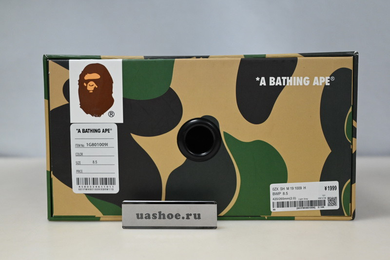 bape sneakers