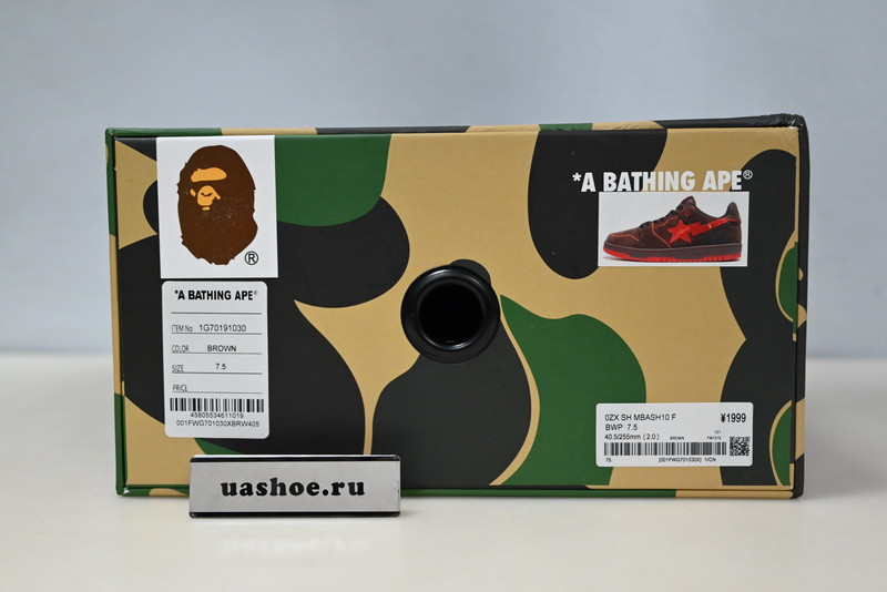 bape sneakers