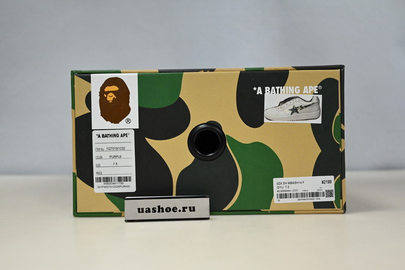 bape sneakers