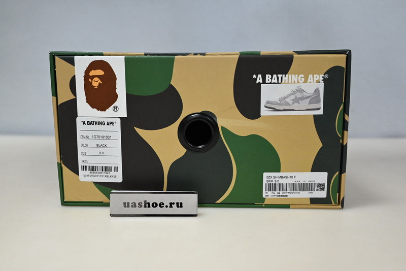 bape sneakers