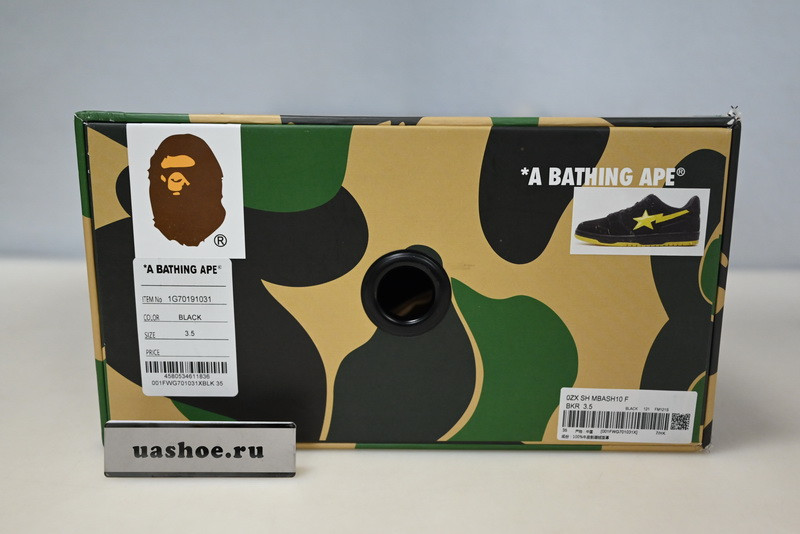 bape sneakers