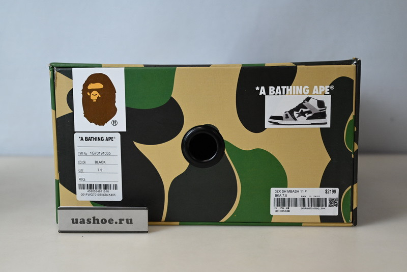 bape sneakers high og