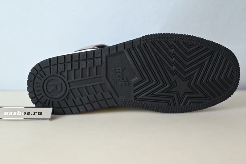 bape sneakers high og