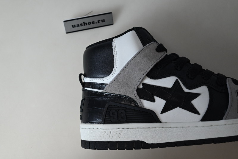 bape sneakers high og