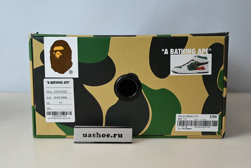 bape sneakers