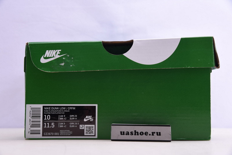 nike dunk low "cactus plant flea market cz2670 001