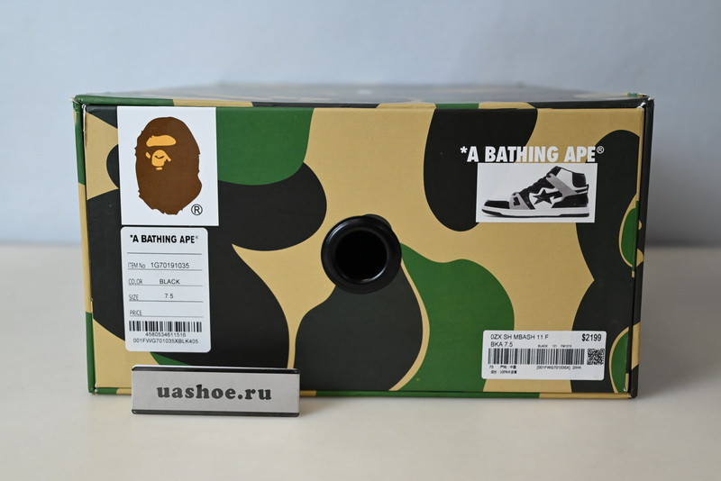 bape sneakers high og