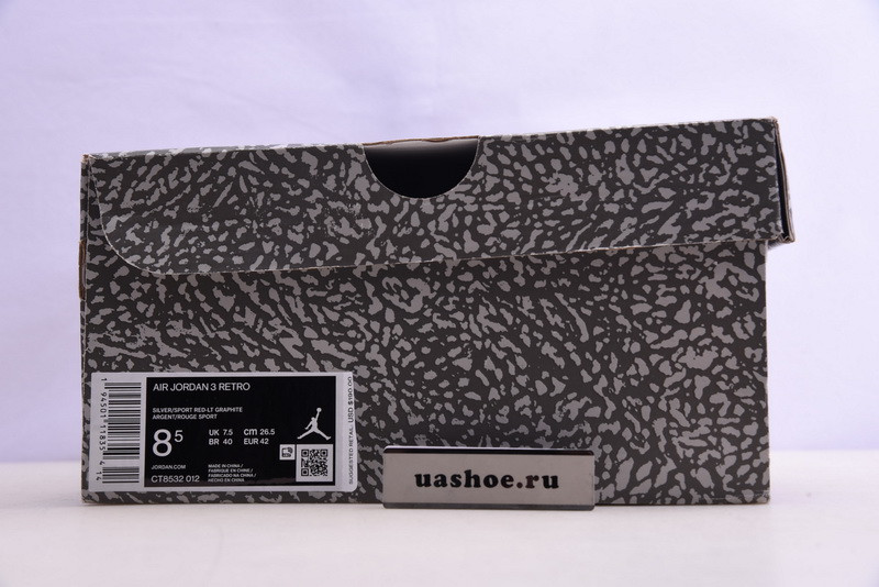 air jordan 3``cool gray